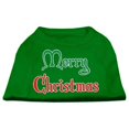 thumbnail image 1 of Merry Christmas Screen Print Shirt Emerald Green Xl (16), 1 of 2