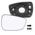 thumbnail image 2 of Unique Bargains 1 Pcs Rearview Right Side Heated Mirror Glass Backing for Hyundai Elantra 11-17 Elantra GT 13-17 Accent 12-17, 2 of 8