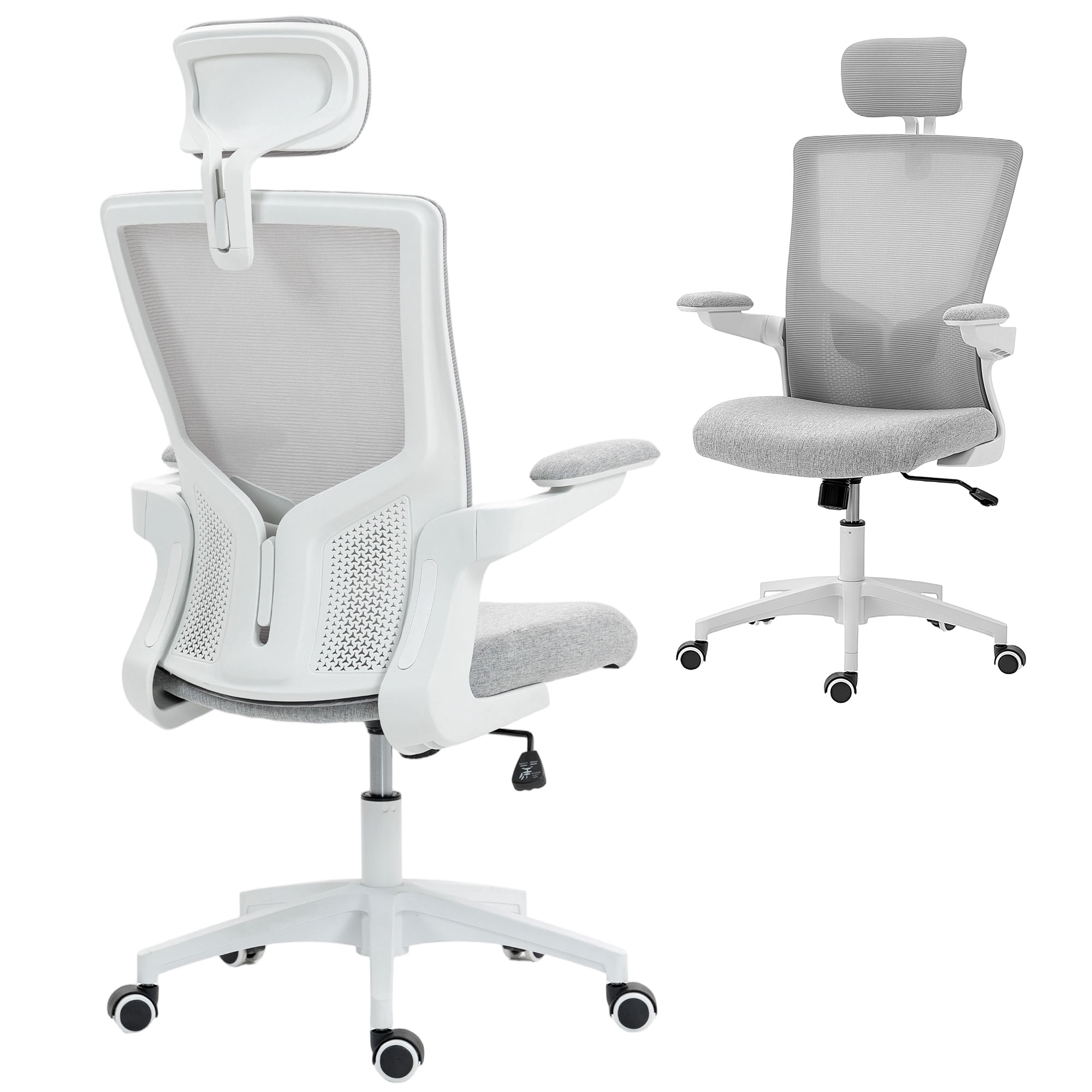 HOMCOM Ergonomic Office Chair, Desk Chair with Adjustable Headrest, Grey