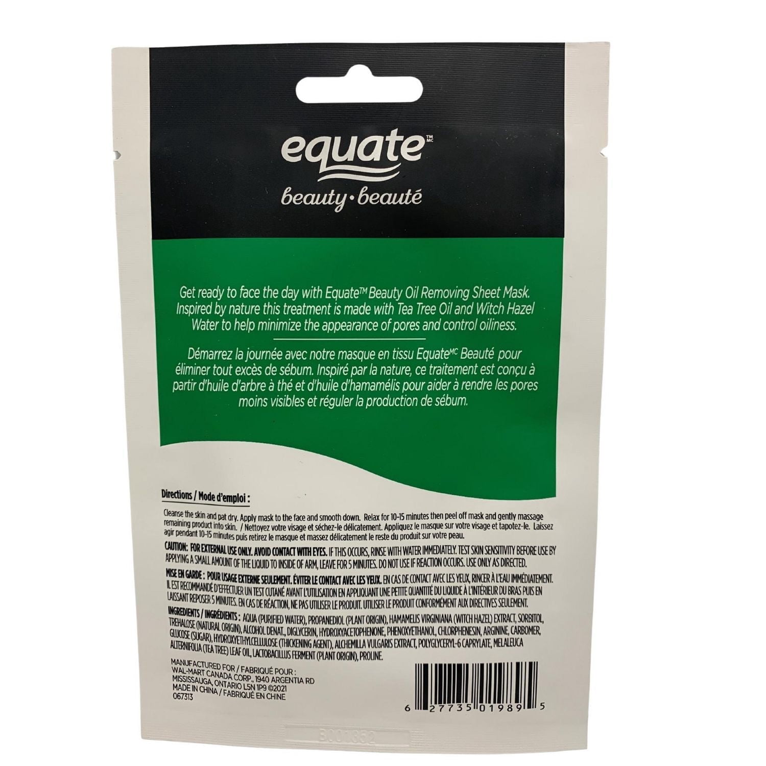 Masque En Feuille Anti-Sébum