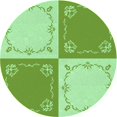 thumbnail image 1 of Ahgly Company Tapis Rond Lavable en Machine Intérieur Vert Jade Transitionnel, 6 Pieds Rond, 1 of 7