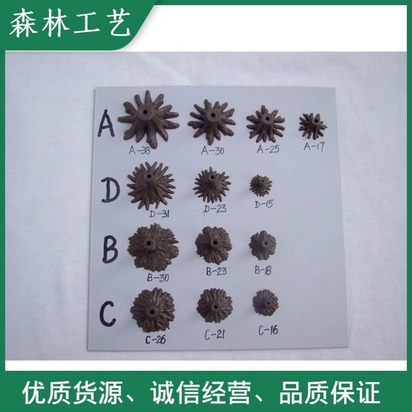 SHISUYAN 50Pcs Miniature Model Trees Base Diorama Train Scenery Mini Tree Feet Stand For Diy Railway Landscape Sand Table Decor Brown