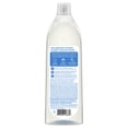 thumbnail image 4 of Method Super Shine Liquid Dish Soap Free and Clear, 4 of 6