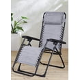 thumbnail image 1 of Chaise zéro gravité Mainstays, 1 of 9