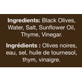 thumbnail image 3 of Arz Black Olives, 3 of 4