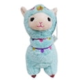 thumbnail image 2 of Way To Celebrate Small Llama Plush blue,  7.5inch, 2 of 3