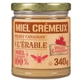 thumbnail image 4 of Miel d'érable, 4 of 7
