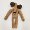 thumbnail image 2 of Siren head double head strange plush toy 40cm, 2 of 7
