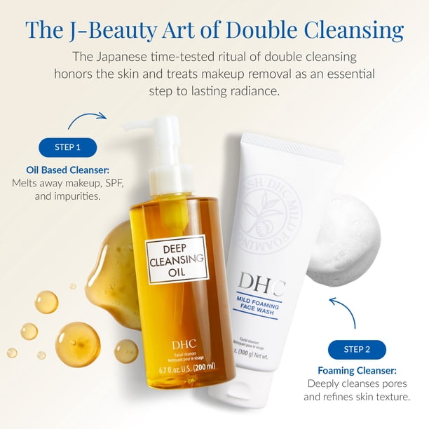 DHC Deep Cleansing Oil - Walmart.ca