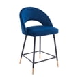 thumbnail image 1 of Plata Décor Velvet Stool with Black Metal legs, 1 of 4