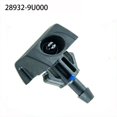 thumbnail image 1 of Buse de Pulvérisation pour Essuie-Glace Compatible avec Nissan Note 2006 – 2013, 1 of 12