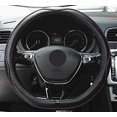 thumbnail image 2 of Housse de Volant de Voiture en Cuir Microfibre (Forme D, Noir Gris), 2 of 3