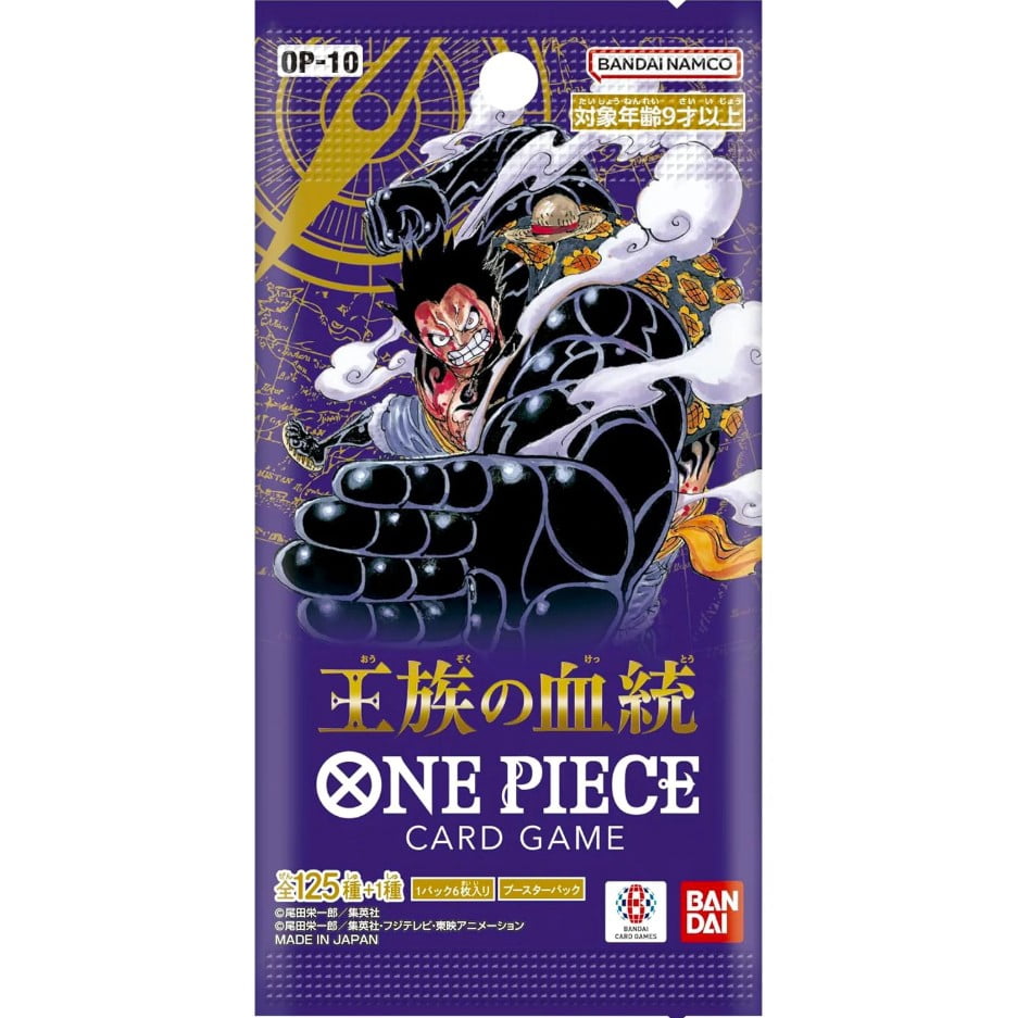 BANDAI One Piece Card Game OP-10 Royal Demeanor – 12 Exclusive