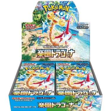 Pokemon TCG: Scarlet &amp; Violet EX SV7a Enhanced Expansion Pack Paradise Dragona Booster Box [JPN Japanese] - 30 Packs