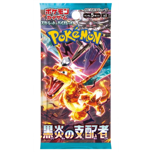 Pokemon TCG Ruler of the Black Flame SV3 Japanese Booster Box