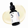 thumbnail image 2 of Sérum concentré vitaminé numbuzin n°5 30 ml, 2 of 5