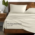 thumbnail image 3 of Bare Home TENCEL™ Sheet Set - Lyocell derived from Eucalyptus - Queen, Natural, 3 of 7