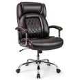 thumbnail image 1 of Gymax Chaise de Bureau Haute Dossier 500 Lb Grande Taille Réglable en Cuir Chaise de Travail Brun, 1 of 10