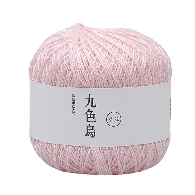 Agiferg Fil de Dentelle Bricolage Tissé Coton Fil de Coton Fin Fil de Crochet 8e