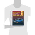 thumbnail image 2 of chevrolet cavalier & Pontiac Sunfire, 1995-2005 (Haynes Repair Manual)), 2 of 3