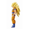 thumbnail image 4 of Dragon Ball Super - Série Dragon Stars  - Super Saiyan 3 Goku, 4 of 4