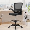 thumbnail image 2 of Pemberly Row Sponge Adjustable Height Drafting Chair w/ Lumbar Support in Black, 2 of 12