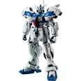thumbnail image 2 of Combinaison Mobile Gundam Stardust Memory Figurine Articulée 5 Pouces Robot Spirits - RX-78GP04G Gundam GP04 ver. Gerbera A.N.I.M.E., 2 of 2
