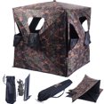 thumbnail image 1 of Costway Ground Hunting Blind Portable Deer Pop Up Camo Hunter Weather Proof, 1 of 6