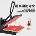 thumbnail image 3 of Miangastore Silicone Mats Dark Red 15.0X15.0X0.3In For Heat Press Machine 1Pcs, 3 of 8
