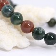 thumbnail image 2 of Bracelet Extensible Unisexe en Perles Rondes de 8 mm en Agate Indienne Multicolore Naturelle, 2 of 4
