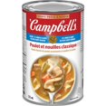 thumbnail image 2 of Campbell's® Ready to Serve Light Classic Chicken Soup, Shelf Stable, 2 of 7