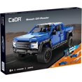 thumbnail image 3 of CaDA 390 Pieces Off-Road Building Block Set, Construction Toy Set, 3 of 5