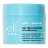 e.l.f. Cosmetics Holy Hydration! Gel-Yeah Moisturizer