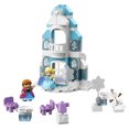thumbnail image 3 of LEGO DUPLO Disney Frozen Ice Castle 10899 Toy Building Kit (59 Piece), 3 of 6