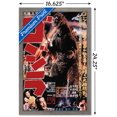 thumbnail image 2 of Godzilla - GODZILLA (1954), 2 of 4