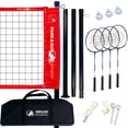 thumbnail image 1 of Park and Sun – Ensemble pour badminton ''Sport'', 1 of 6