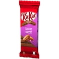 thumbnail image 4 of Gaufrette KITKAT Amande grillée 120 g, 4 of 9