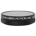 thumbnail image 3 of Fosa Motion Camera UV Filter, Disassemble And Install Quickly UV Mount Filter, Mold‑Opened Home For Kids Adults Travel, 3 of 8