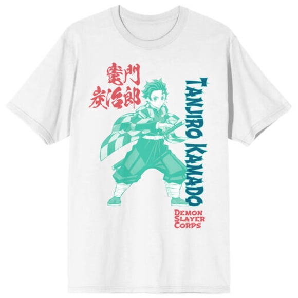 Demon Slayer Tanjiro Kamado Kanji White T-Shirt