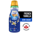 thumbnail image 1 of International Delight Reduced Sugar French Vanilla Coffee Creamer, 1 of 6