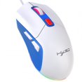 thumbnail image 3 of X300 Computer Mouse Wired Ergonomic 7200DPI 12 RGB Lighting Wired Gaming Mouse Mice For Laptop PC Gamer White, 3 of 5