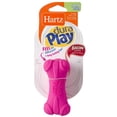 thumbnail image 2 of Hartz jouet pour chien Os de Petite, 2 of 3
