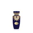 thumbnail image 2 of LATTAFA Emaan Longue Tenue Eau de Parfum 100 ml, 2 of 4