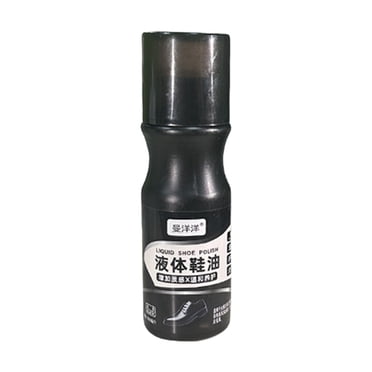 ZTTD Vernis à Chaussures Liquide Couleur Noire, Vernis à Chaussures Brillance Instantanée et Protection, pour Chaussures et Bottes en Cuir Noir, Séchage Rapide / Redonne de la Couleur et des Éraflures / Bouteille de 100 ml avec Applicateur Éponge