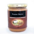 thumbnail image 1 of Nuts To You Beurre D'arachides Cremeux, 1 of 3