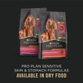 thumbnail image 2 of Purina Pro Plan Sensitive Skin & Stomach Salmon & Rice Entrée, Wet Dog Food 369 g, 2 of 8