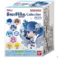 thumbnail image 1 of Bandai Collection Shokugan : Collection Vocaloid Snow Miku - 1 Figurine Aléatoire, 1 of 1