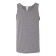 thumbnail image 1 of Gildan - Camisole en Coton Épais, 1 of 1