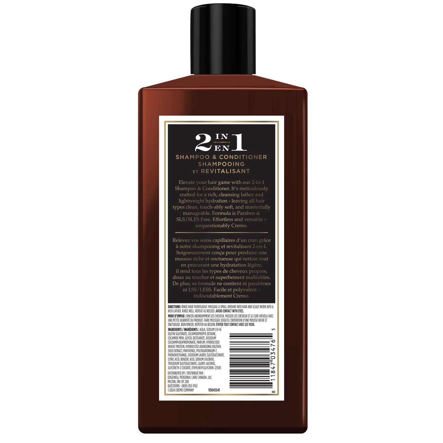 Cremo Distillers Blend 2 in 1 Shampoo and Conditioner - Walmart.ca
