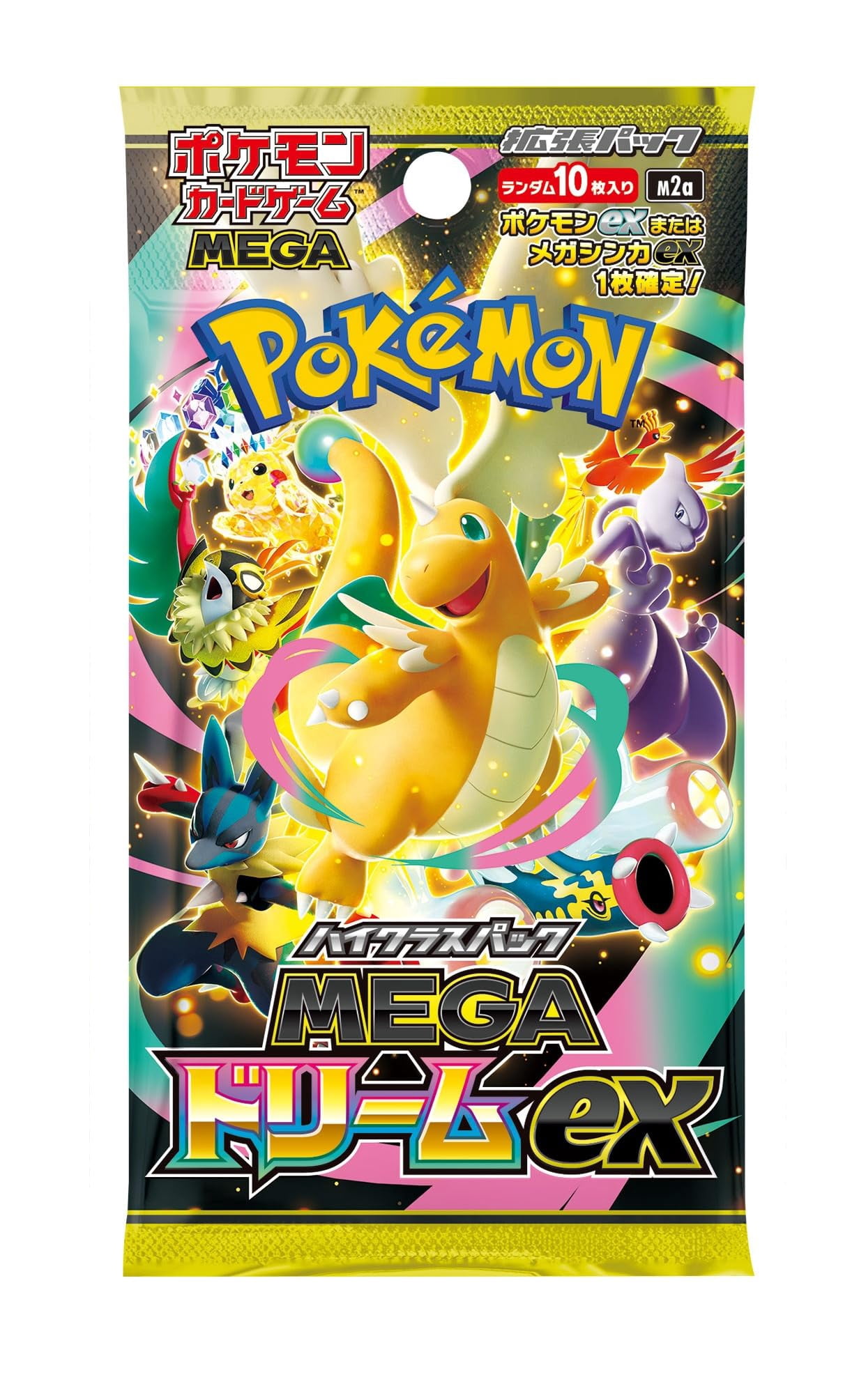 ポケモンカードゲーム Pokemon Card MEGA Dream ex 1BOX Pokemon Card Game MEGA High Class Pack MEGA Dream ex Box - Walmart.ca